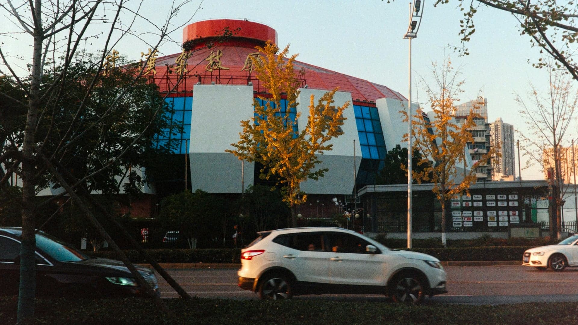 Milton Keynes cityscape - Find self-storage in Milton Keynes